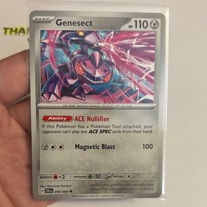 Pokémon Card with Blue and White Design